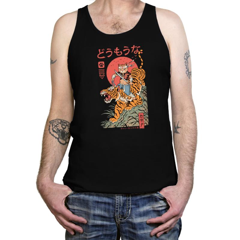 Tiger Catana