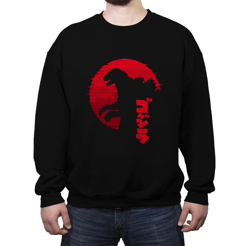 Godzilla - King of the Monsters