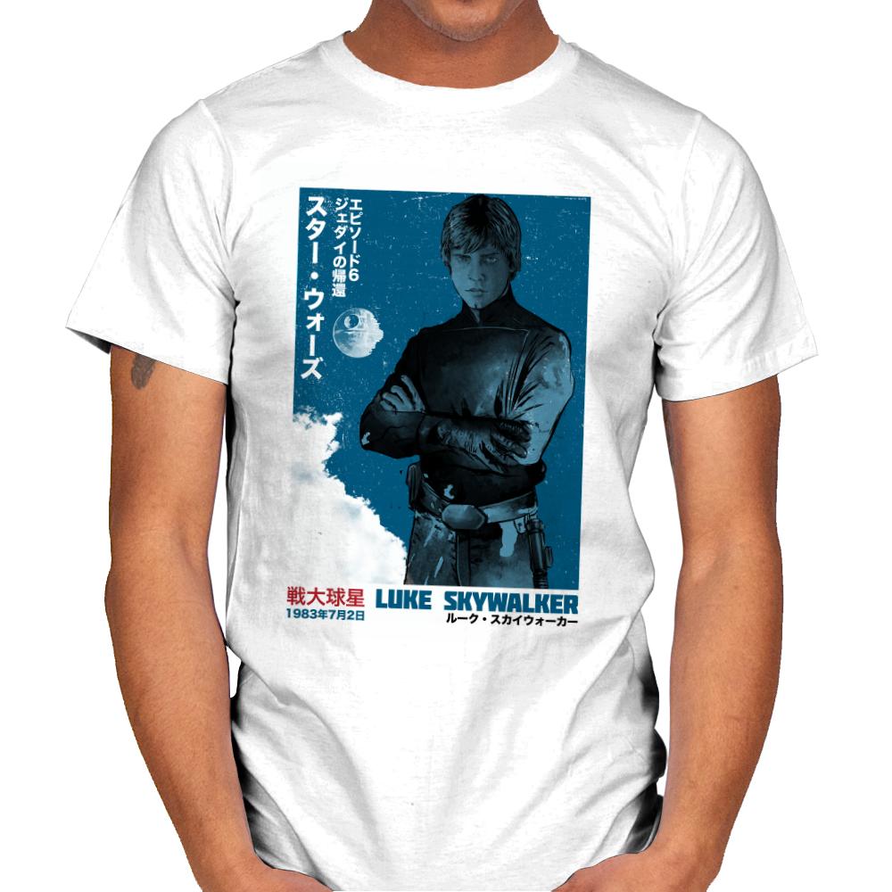 Japanese Episode VI