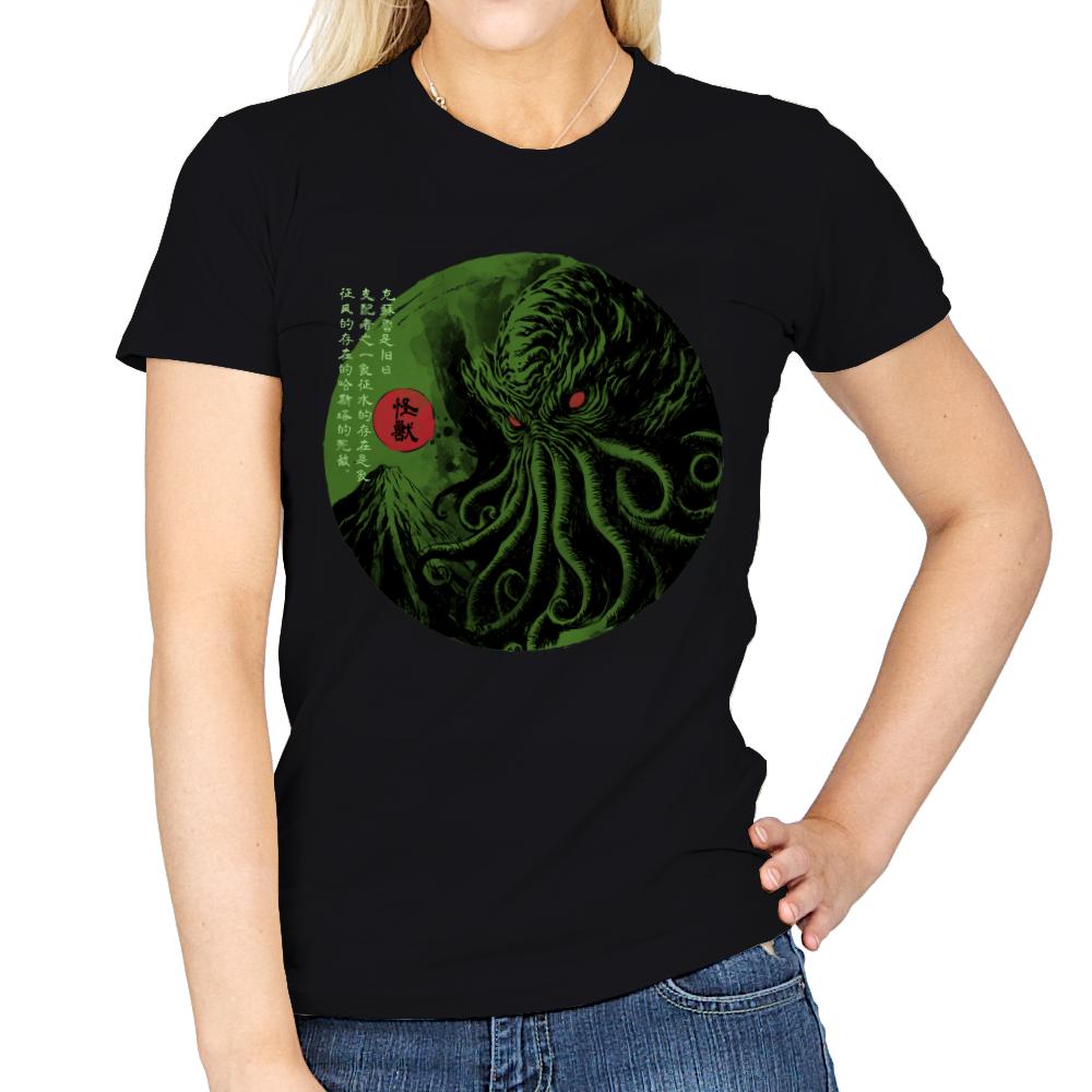 Rise of the Great Old One