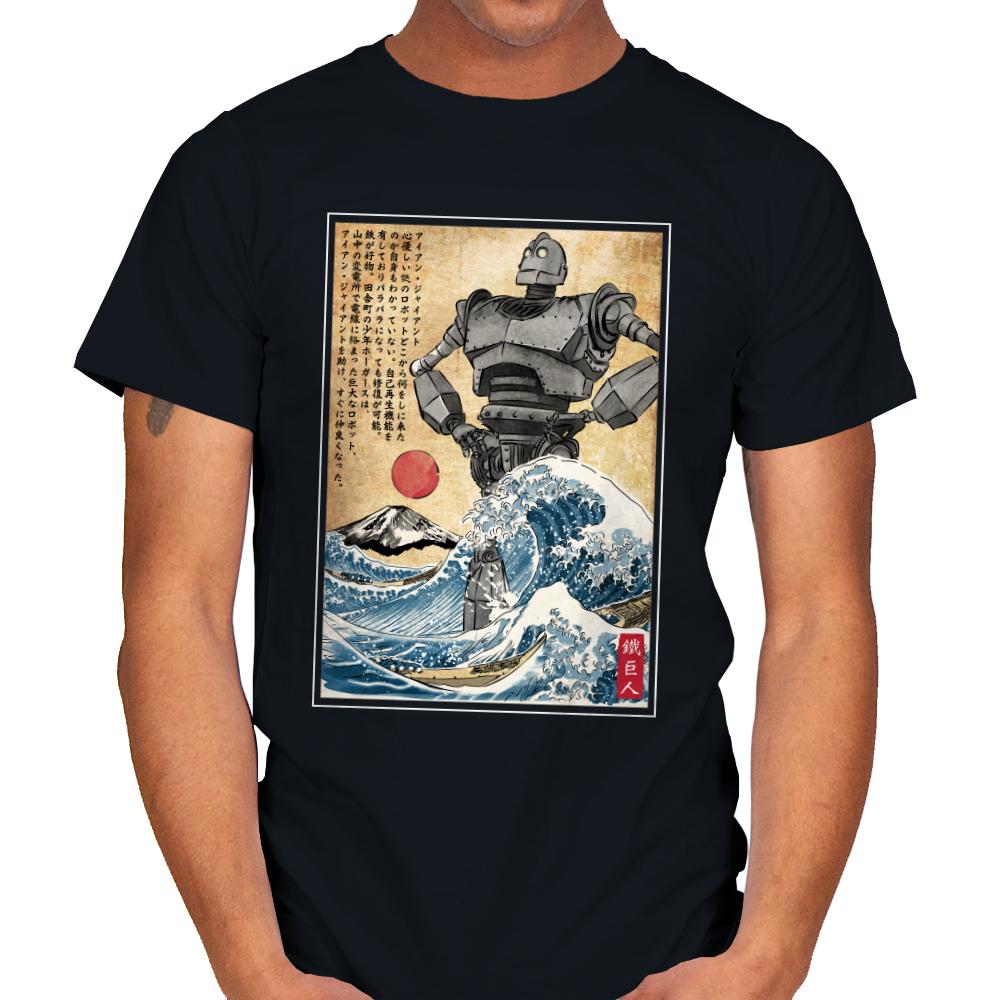 Iron Giant in Japan Woodblock