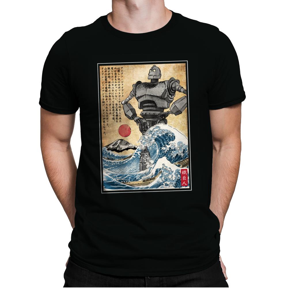 Iron Giant in Japan Woodblock