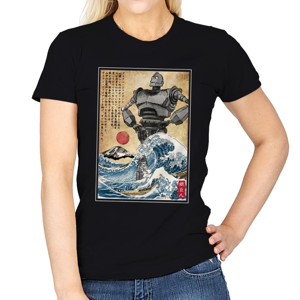 Iron Giant in Japan Woodblock