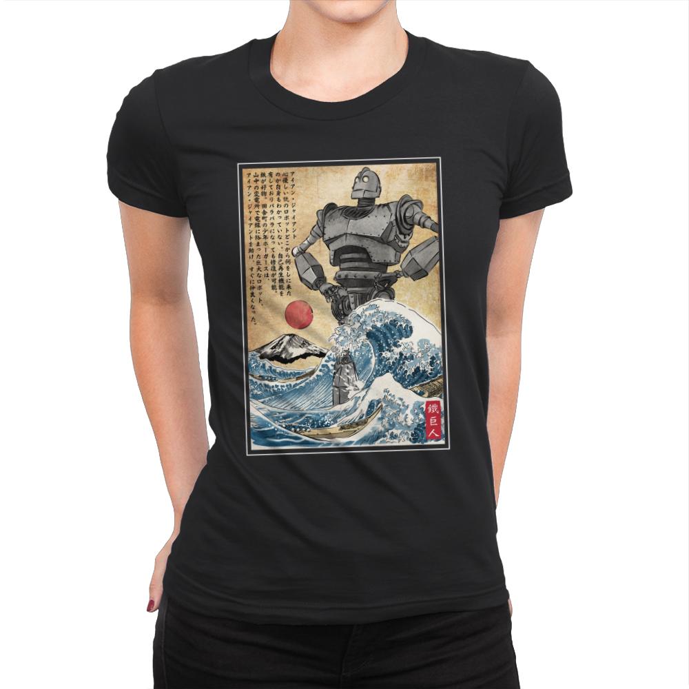 Iron Giant in Japan Woodblock