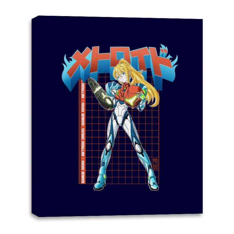 Samus Dread