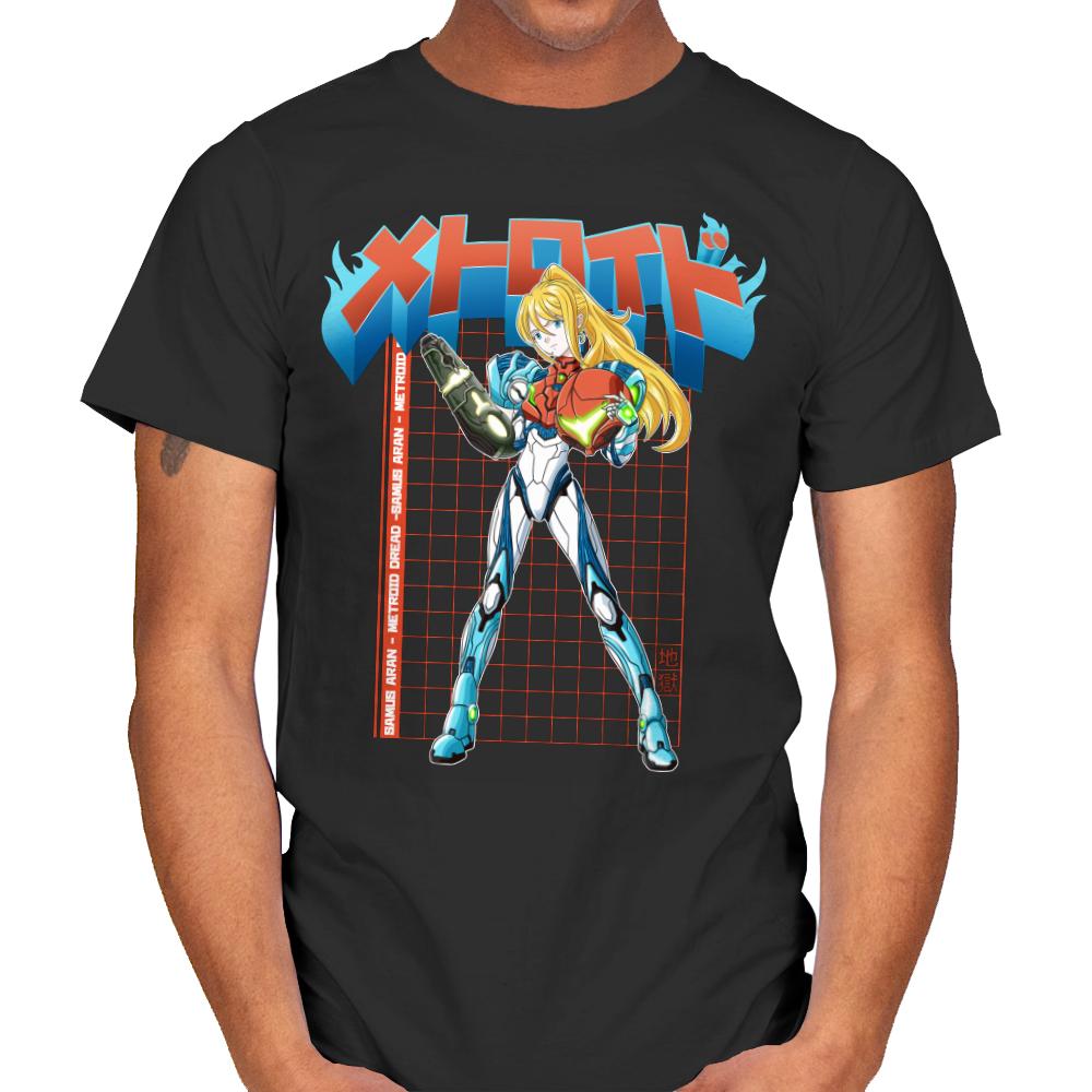 Samus Dread