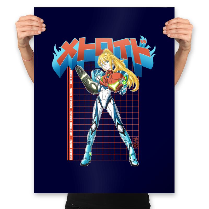 Samus Dread