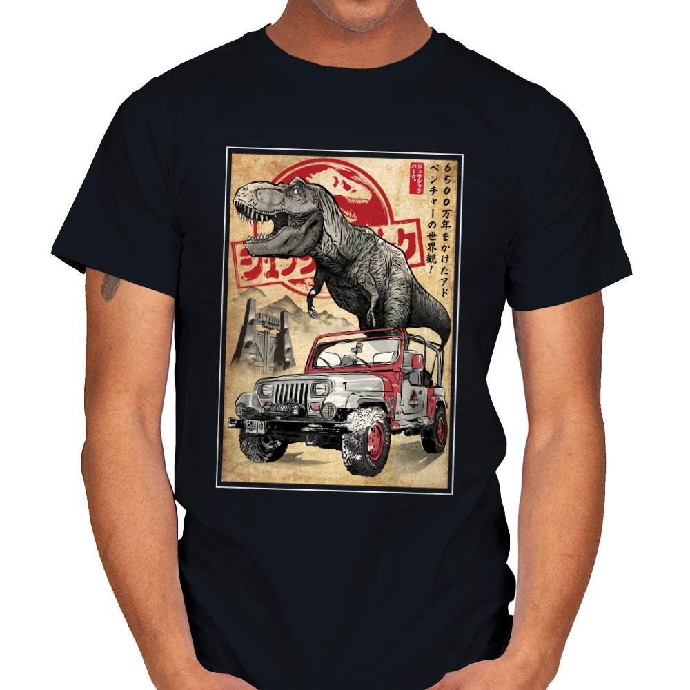 Jurassic Woodblock