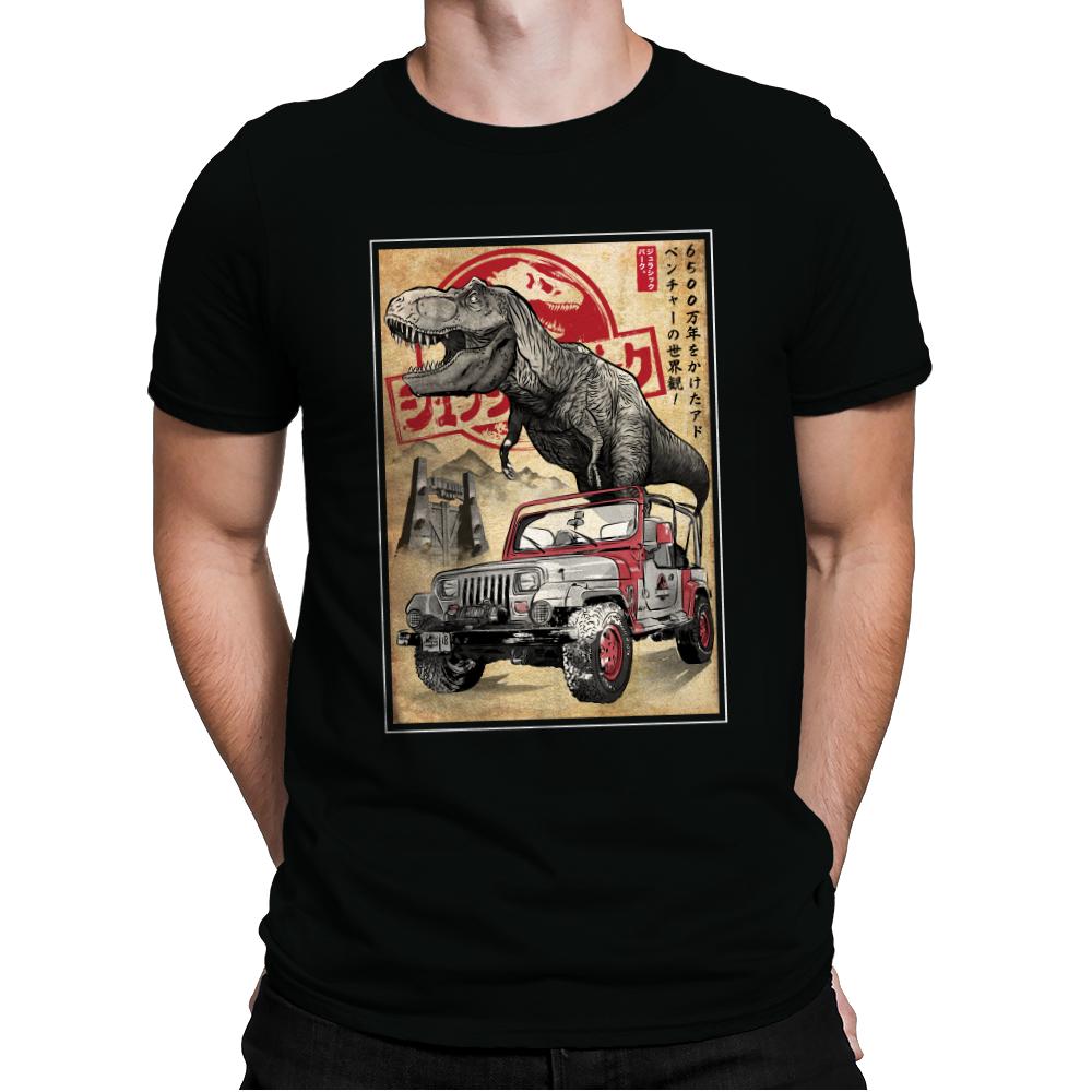 Jurassic Woodblock
