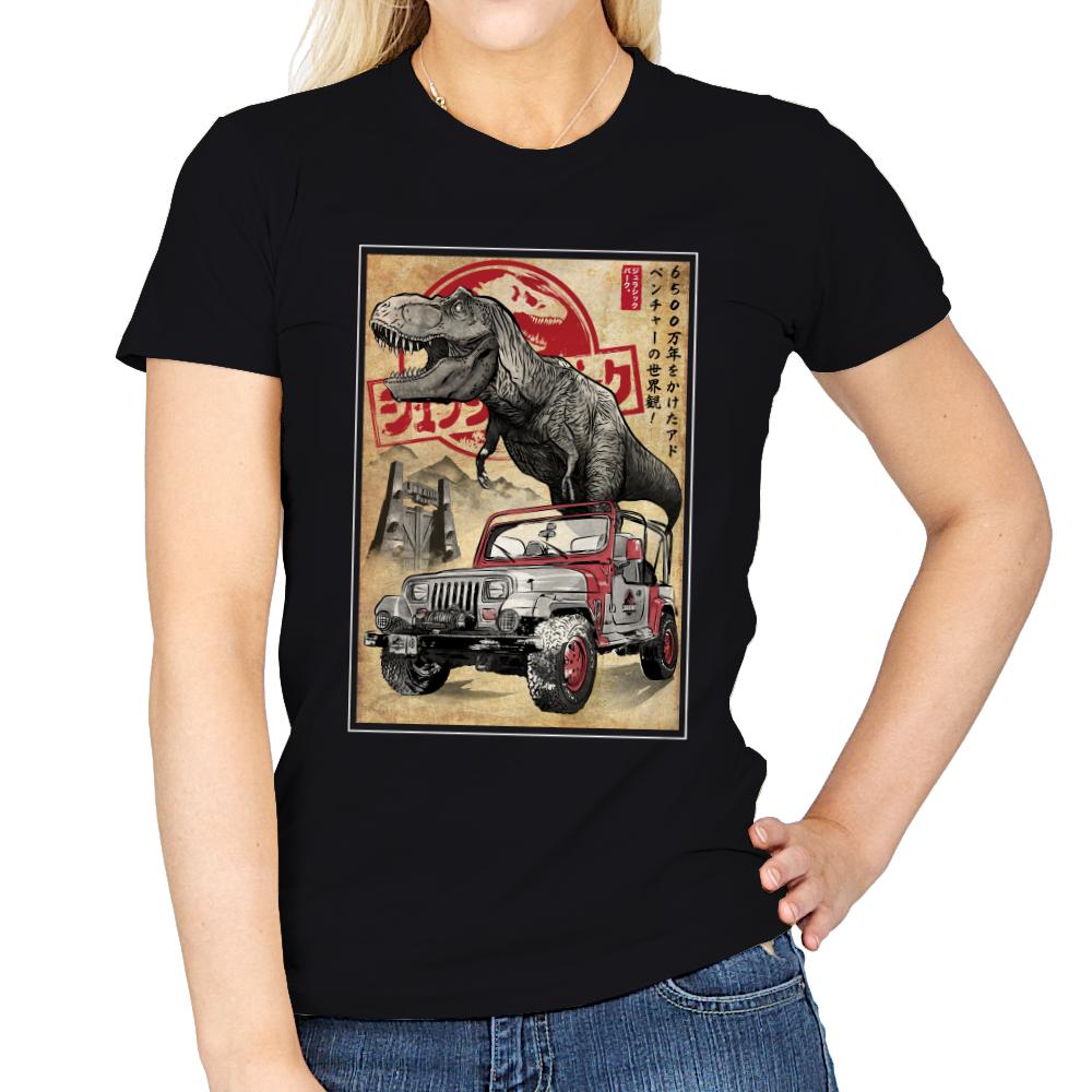 Jurassic Woodblock