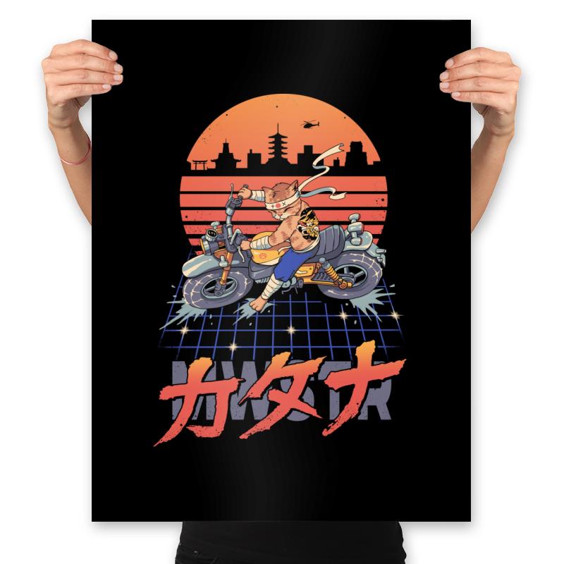 Neo Kyoto Biker Catana