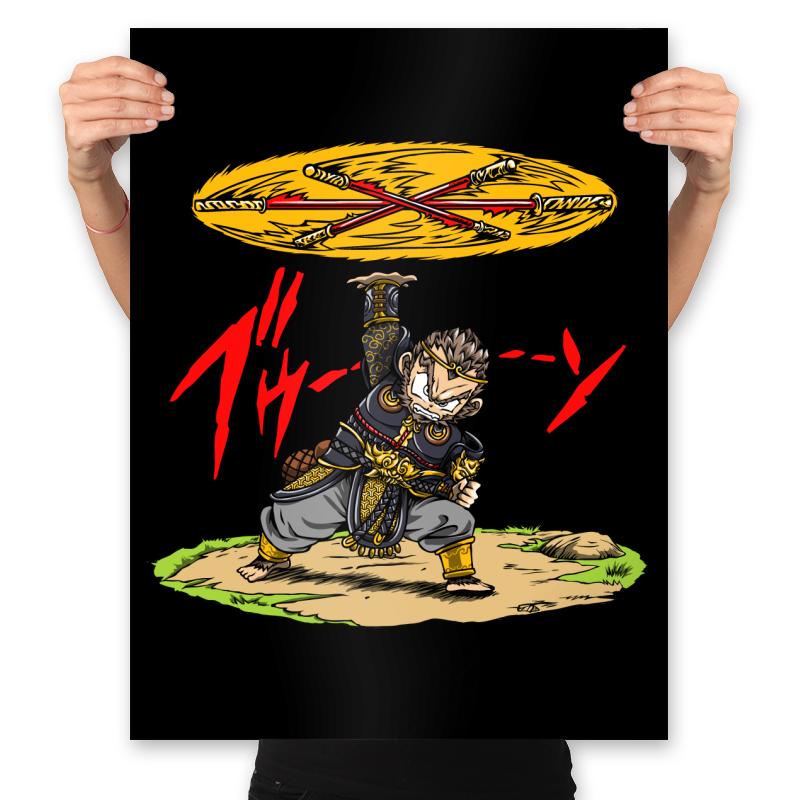 Cudgle Disc