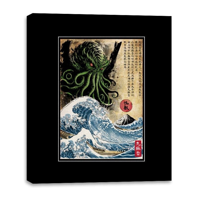 Great Cthulhu in Japan Woodblock