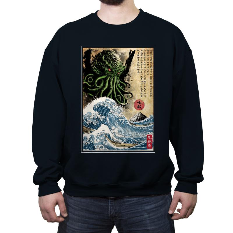 Great Cthulhu in Japan Woodblock
