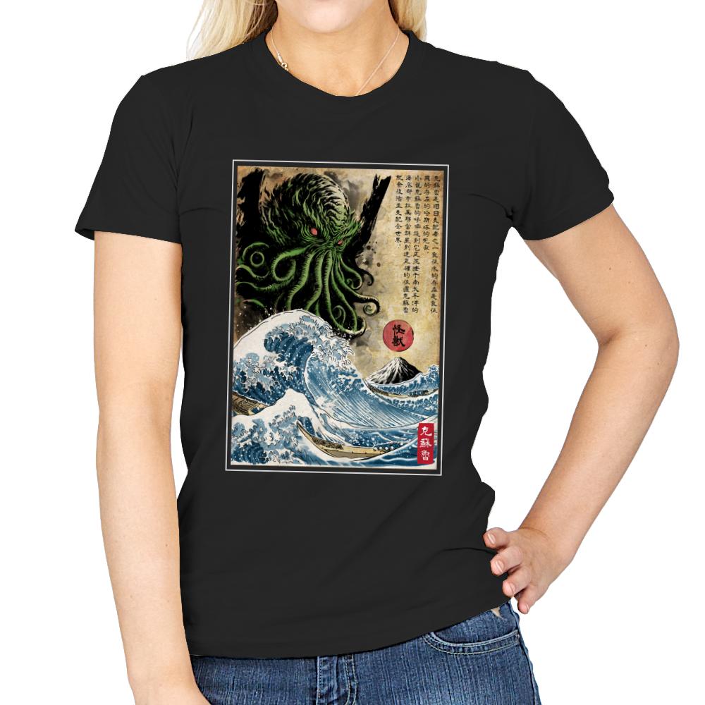Great Cthulhu in Japan Woodblock