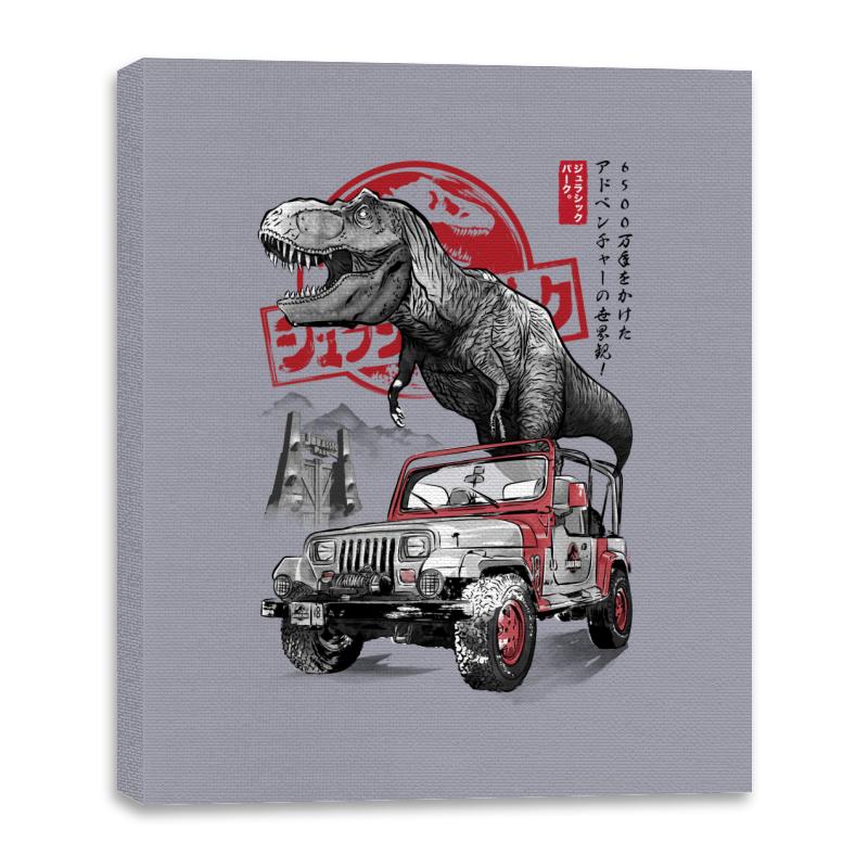 Jurassic Sumi-e
