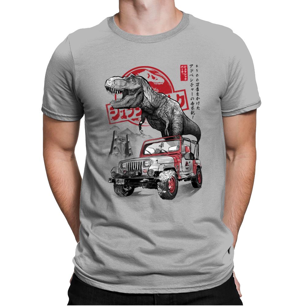 Jurassic Sumi-e