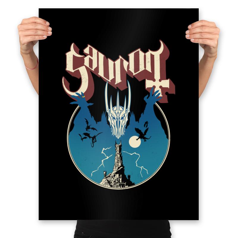 Opus Sauronymous