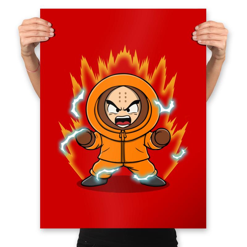 South ball z