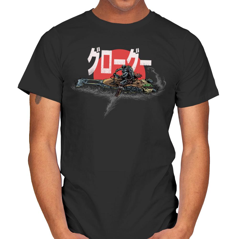 Biker Mando