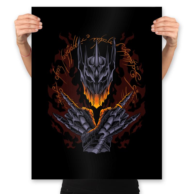 heavy metal knight 