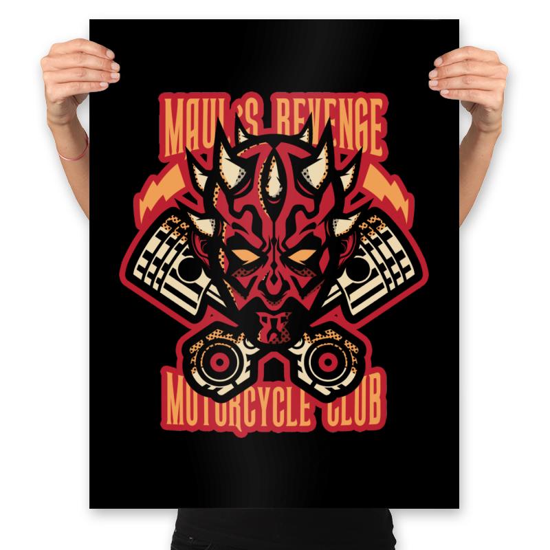 Maul's Revenge