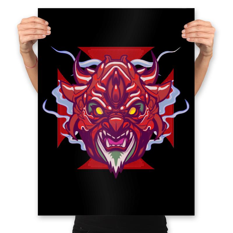 battle mask