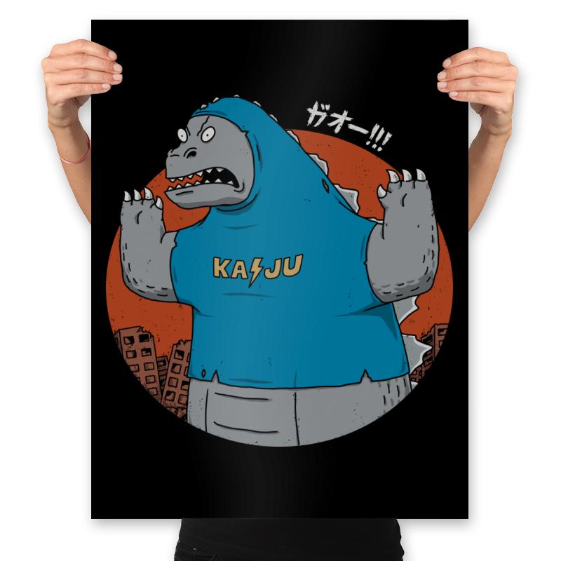 Kaijuholio