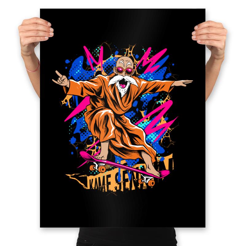 shaolin skate sage