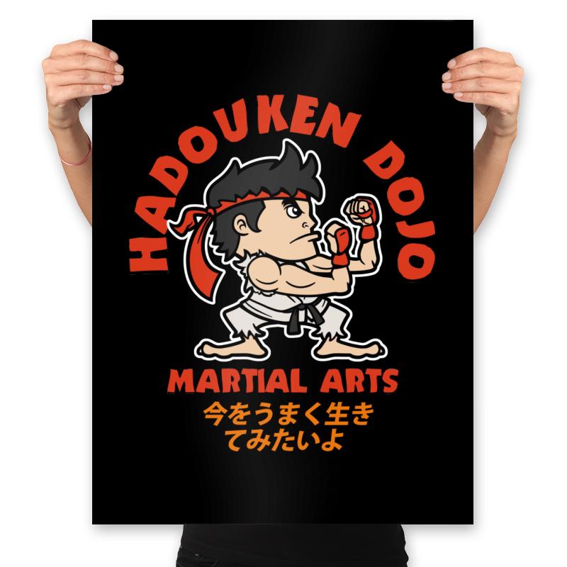 Hadouken Dojo