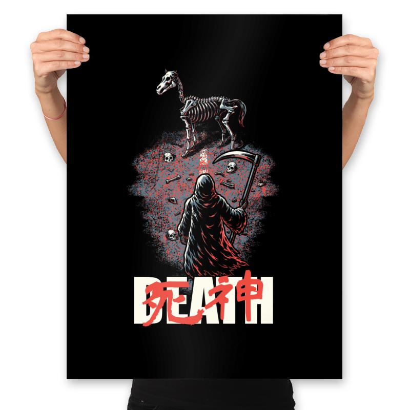 Death Rider Anime