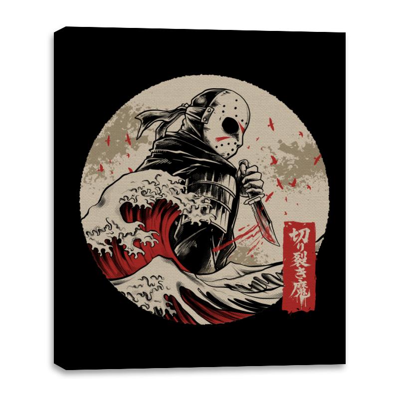 the undying shinobi 