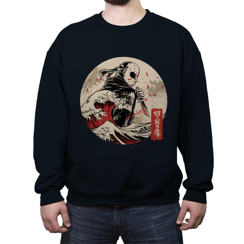 the undying shinobi 
