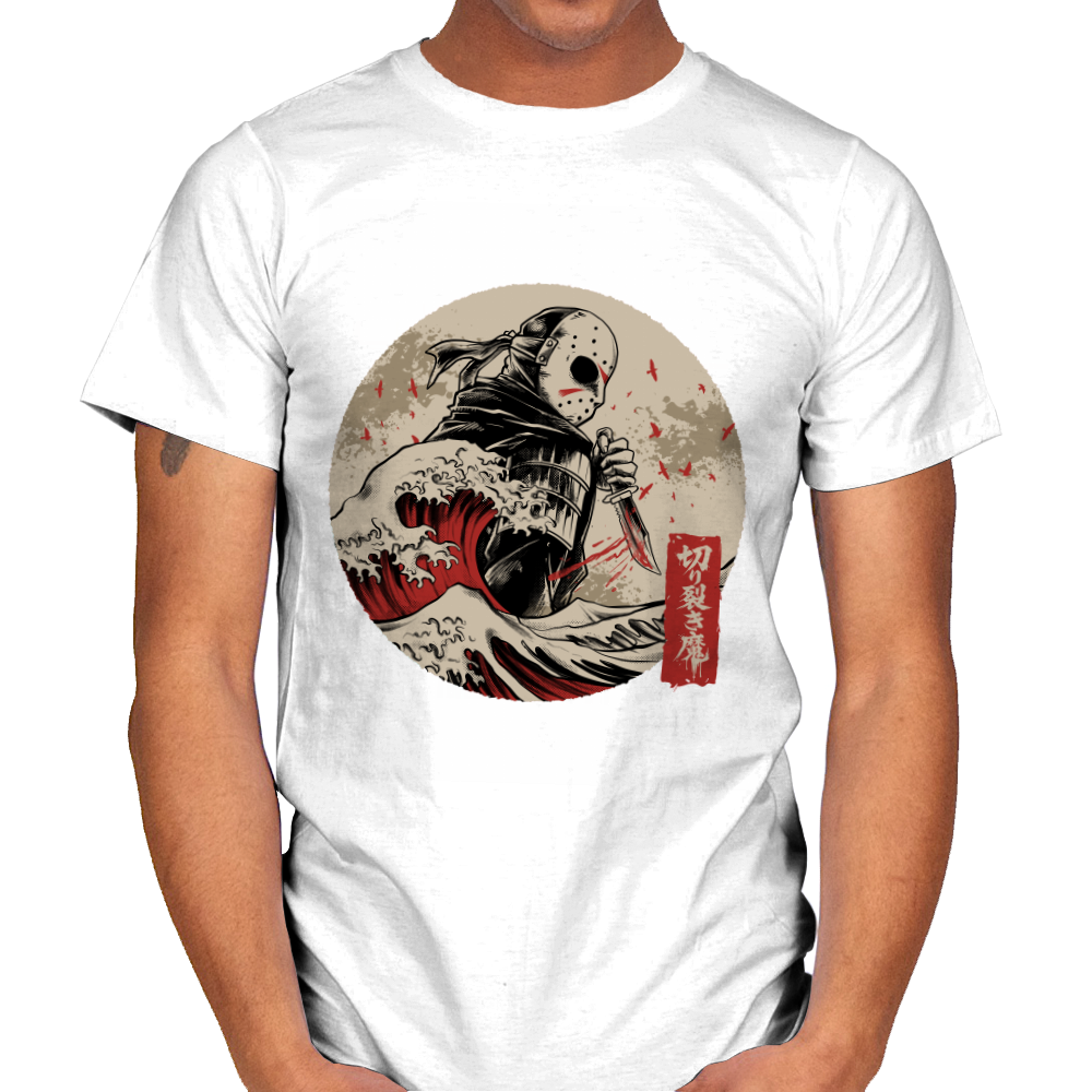 the undying shinobi 