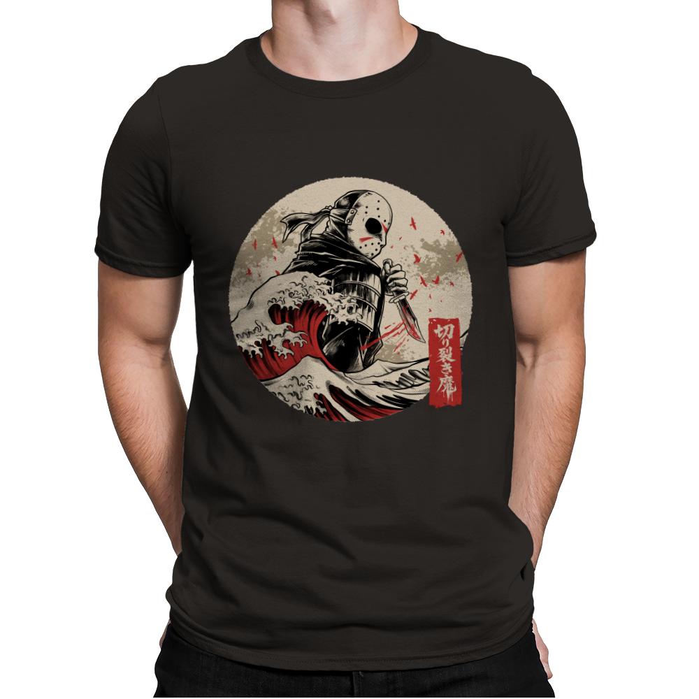 the undying shinobi 