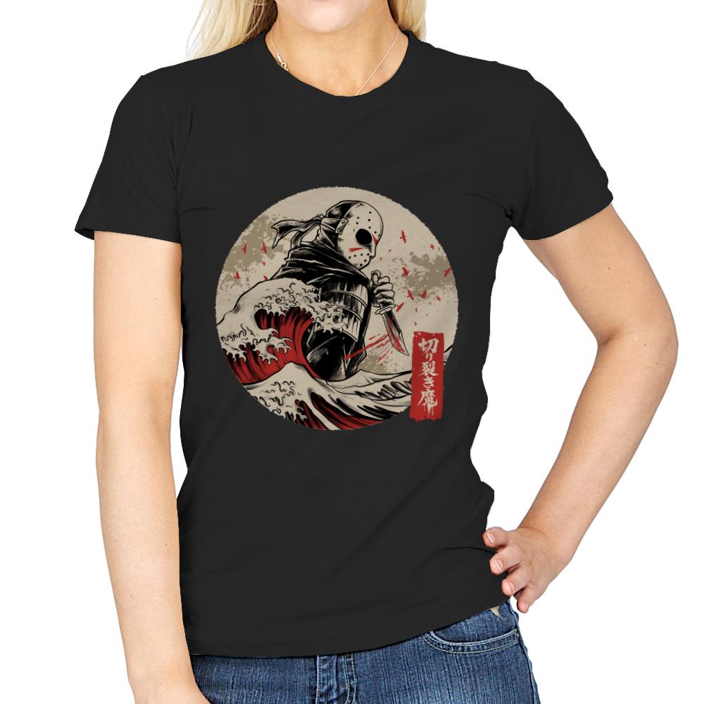 the undying shinobi 