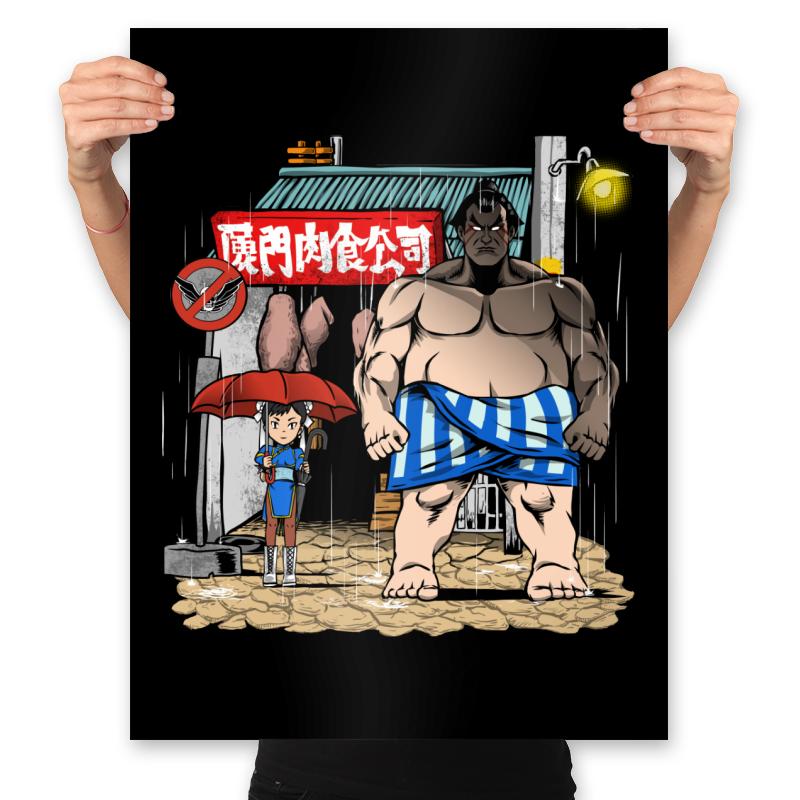 My neighbor sumo